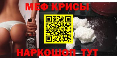 марки nbome Ливны
