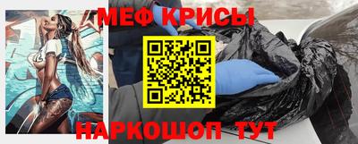 марки nbome Ливны