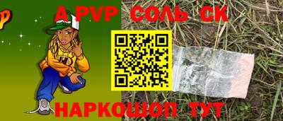 синтетический гашиш Ликино-Дулёво