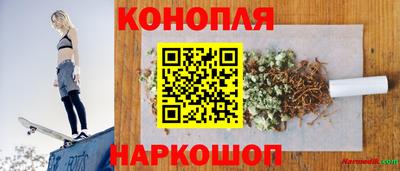 синтетический гашиш Ликино-Дулёво