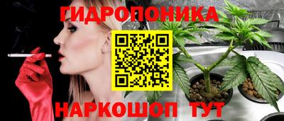 амфетамин Лесосибирск