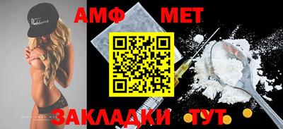 синтетический гашиш Ликино-Дулёво