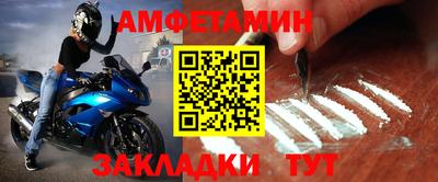 синтетический гашиш Ликино-Дулёво