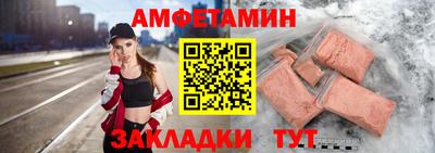 синтетический гашиш Ликино-Дулёво