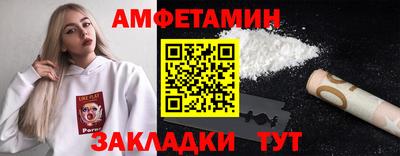 синтетический гашиш Ликино-Дулёво