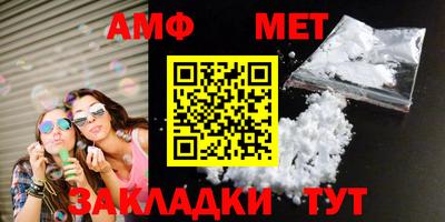 синтетический гашиш Ликино-Дулёво