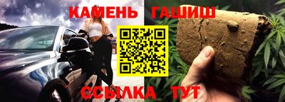 марки nbome Ливны