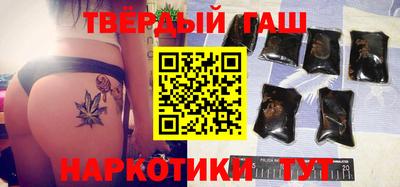 марки nbome Ливны