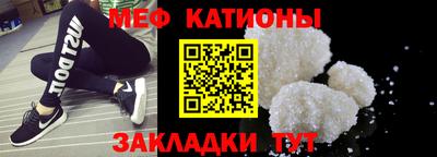 марки nbome Ливны