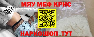 синтетический гашиш Ликино-Дулёво
