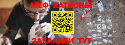 синтетический гашиш Ликино-Дулёво