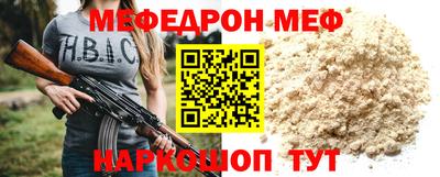 синтетический гашиш Ликино-Дулёво